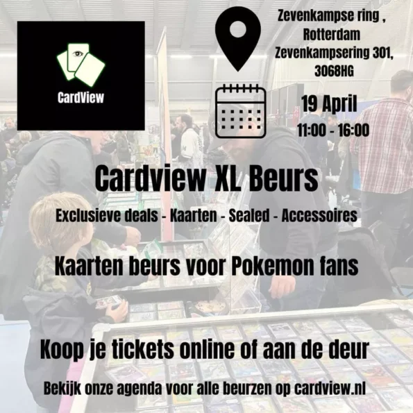 Cardview Rotterdam - 19 April