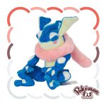 Greninja Pokémon Center Fit Plüschtier