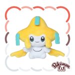 Jirachi Pokémon Center Fit Plüschtier